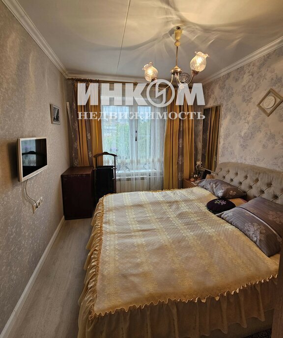 квартира г Москва метро Текстильщики ул Артюхиной 3 муниципальный округ Текстильщики фото 1