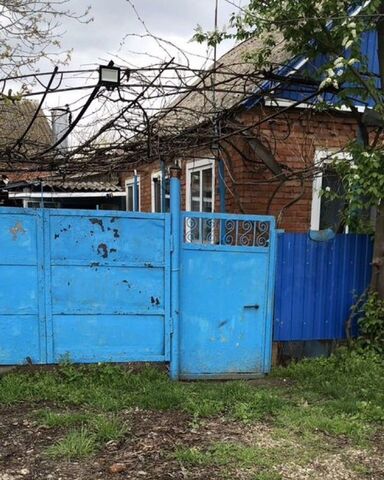 ул Украинская р-н Карасунский фото