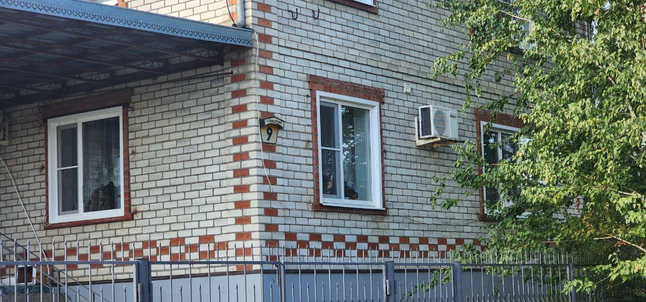 дом р-н Приморско-Ахтарский г Приморско-Ахтарск ул Офицерская 9 фото 1