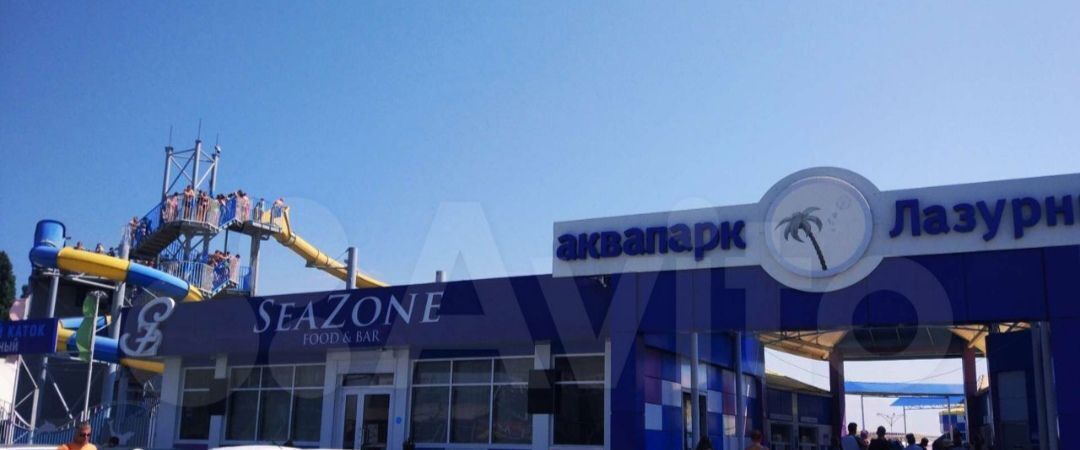 квартира г Таганрог ул Адмирала Крюйса 19 фото 1