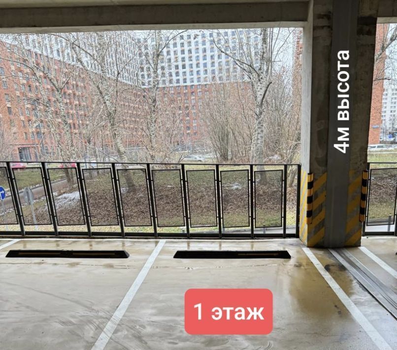 гараж г Москва метро Домодедовская ул Ясеневая 12с/10 фото 1