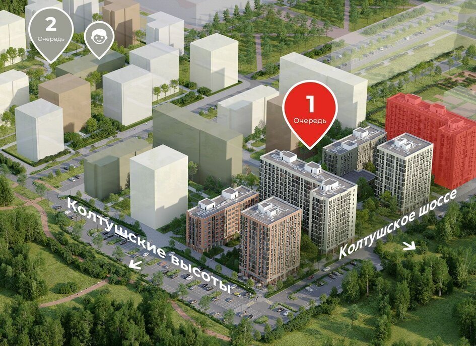 квартира р-н Всеволожский г Всеволожск Улица Дыбенко, ЖК А 101, 3. 3 фото 3