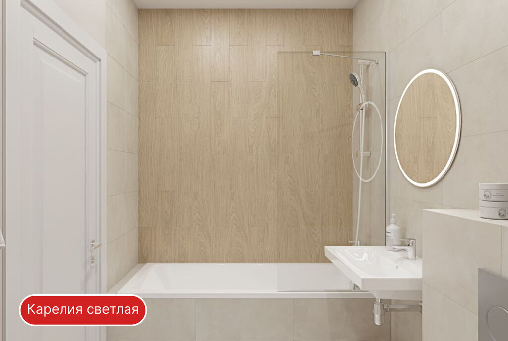 квартира р-н Всеволожский г Всеволожск Улица Дыбенко, ЖК А 101, 3. 3 фото 28