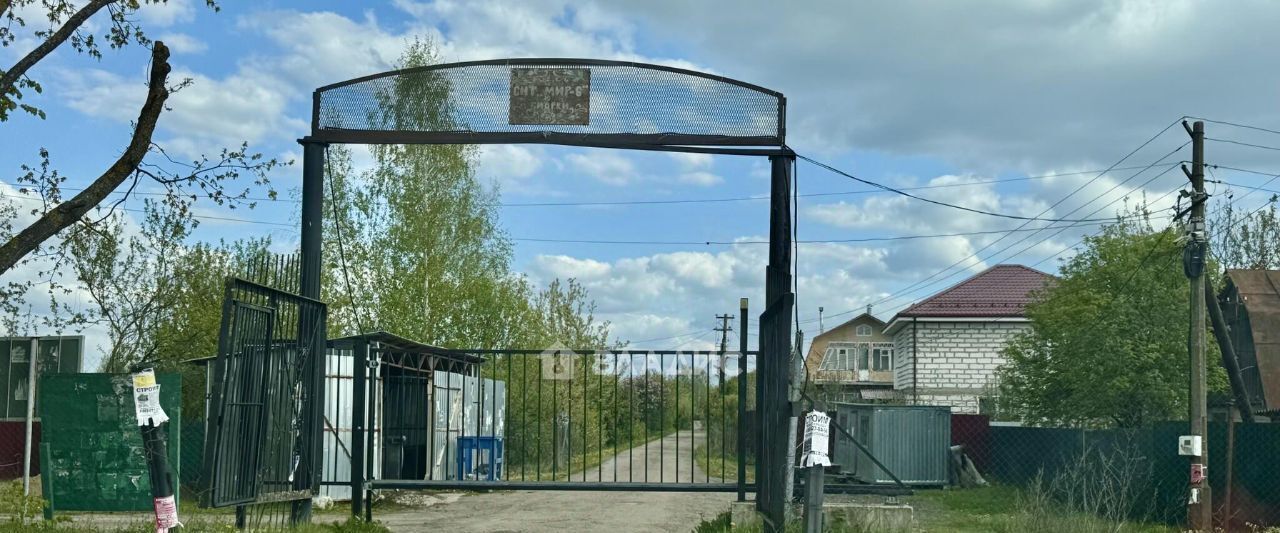 дом г Коломна Мир-6 садовое товарищество, 37 фото 33