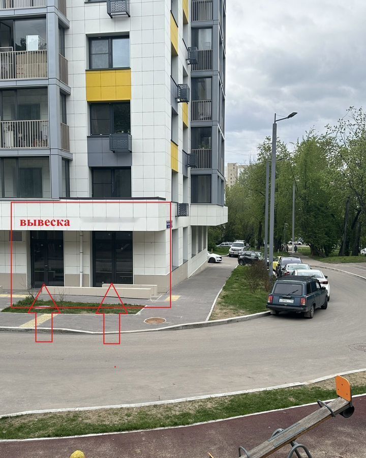 свободного назначения г Москва метро Каховская ул Малая Юшуньская 10к/2 муниципальный округ Зюзино фото 3