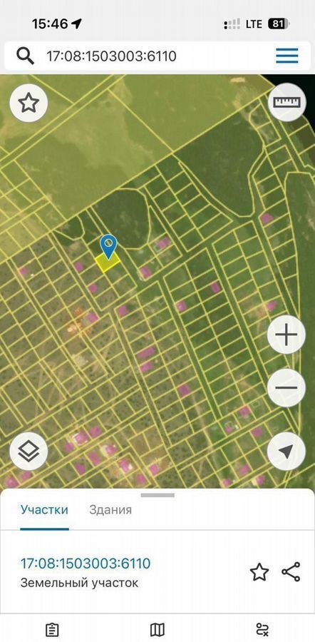 земля г Кызыл местечко Вавилинский затон фото 1