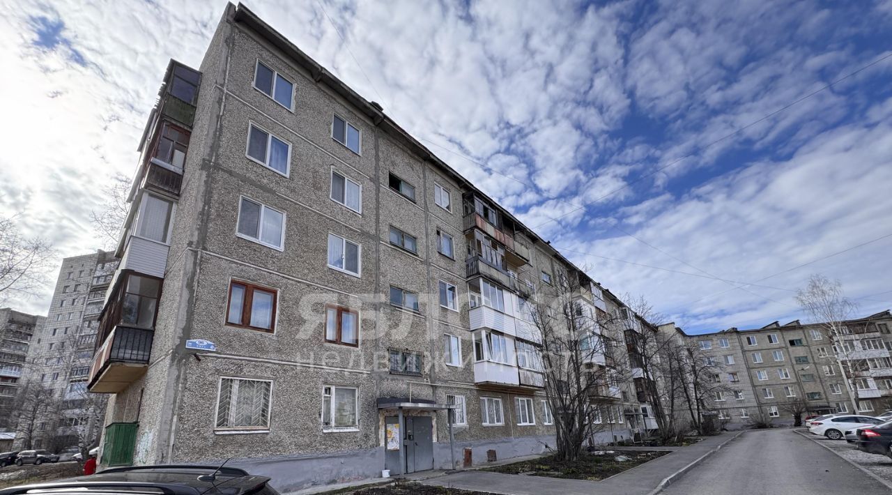 квартира г Березники ул Мира 96 фото 14