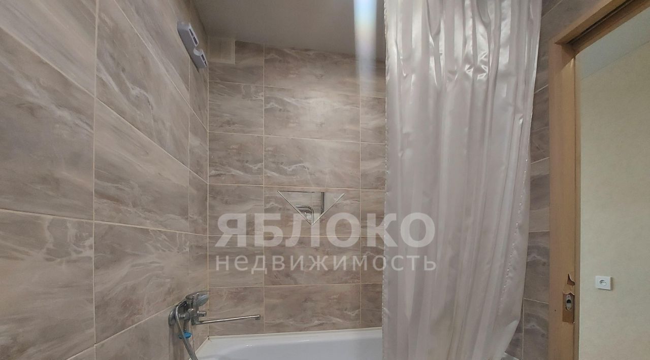 квартира г Березники ул Парижской Коммуны 54 фото 23