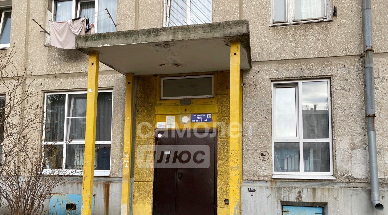 квартира г Ангарск мкр 6 9 фото 15