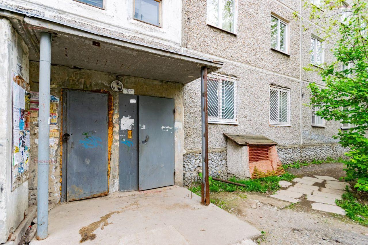 комната г Екатеринбург р-н Чкаловский Агрономическая улица, 6А фото 14
