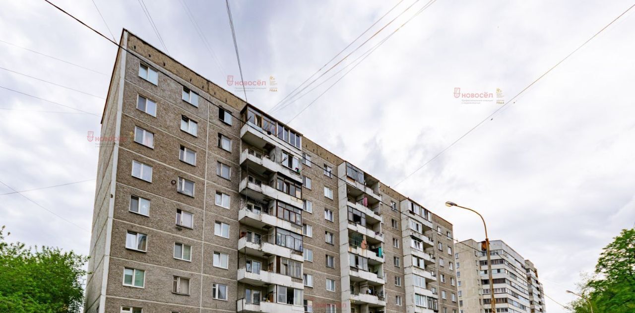 комната г Екатеринбург Ботаническая Вторчермет жилрайон, ул. Агрономическая, 6А фото 1