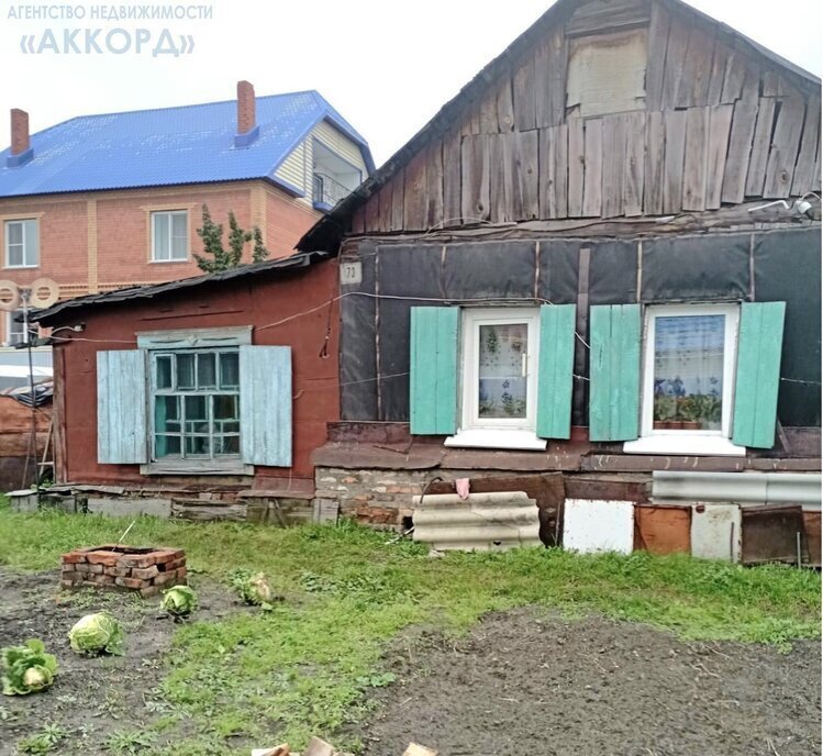 дом г Барнаул пер Корчагина фото 2