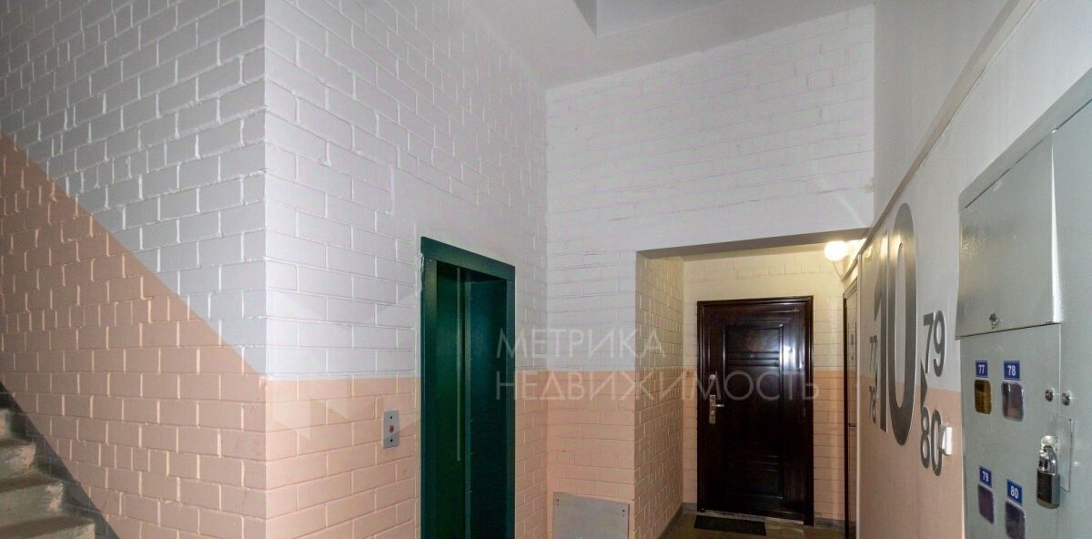 квартира г Тюмень р-н Центральный проезд Солнечный 8к/2 фото 25