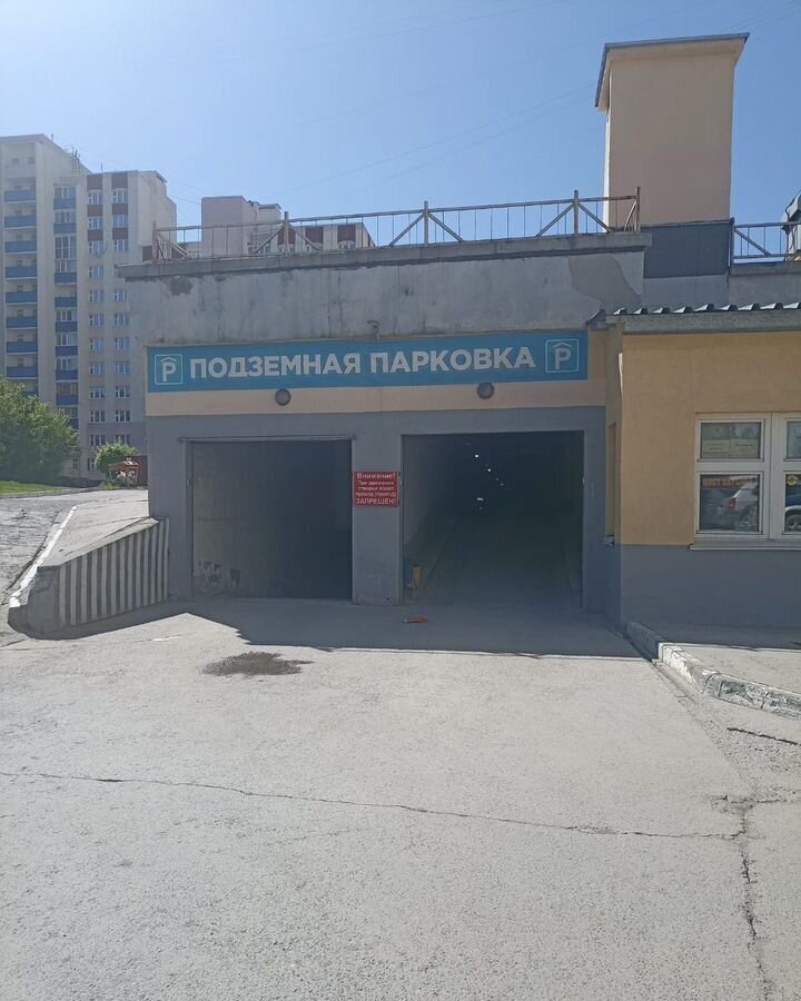 машиноместо г Новосибирск р-н Первомайский Берёзовое мкр-н КСМ, жилмассив Берёзовое фото 1