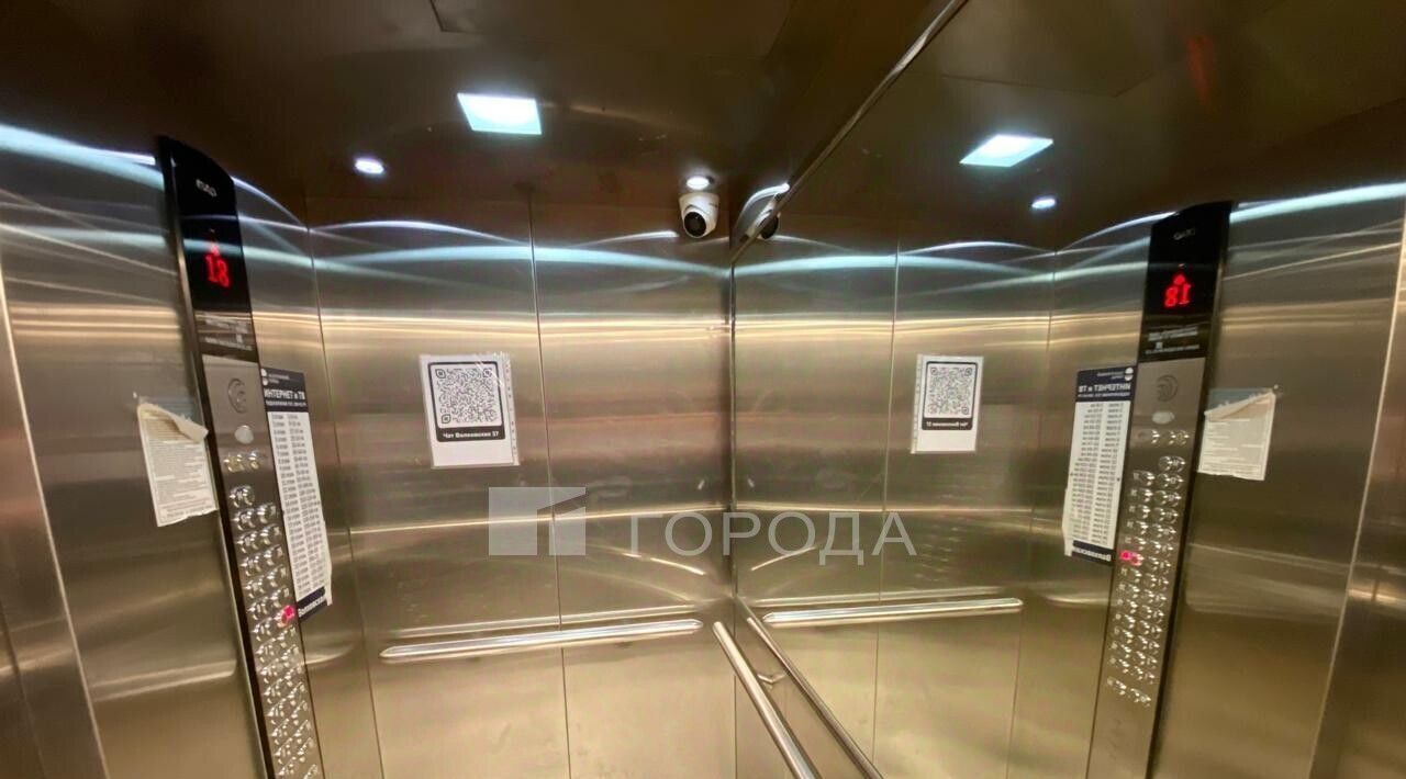 квартира г Новосибирск р-н Ленинский ул Волховская 37 Площадь Маркса фото 4