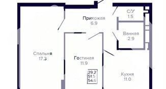 квартира г Новосибирск р-н Кировский ул Бородина 56 фото 12