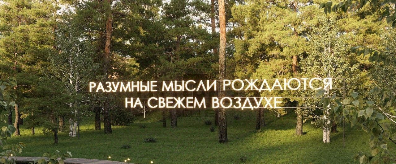 квартира г Екатеринбург Чкаловская Академический 20-й кв-л, Академический мкр фото 4