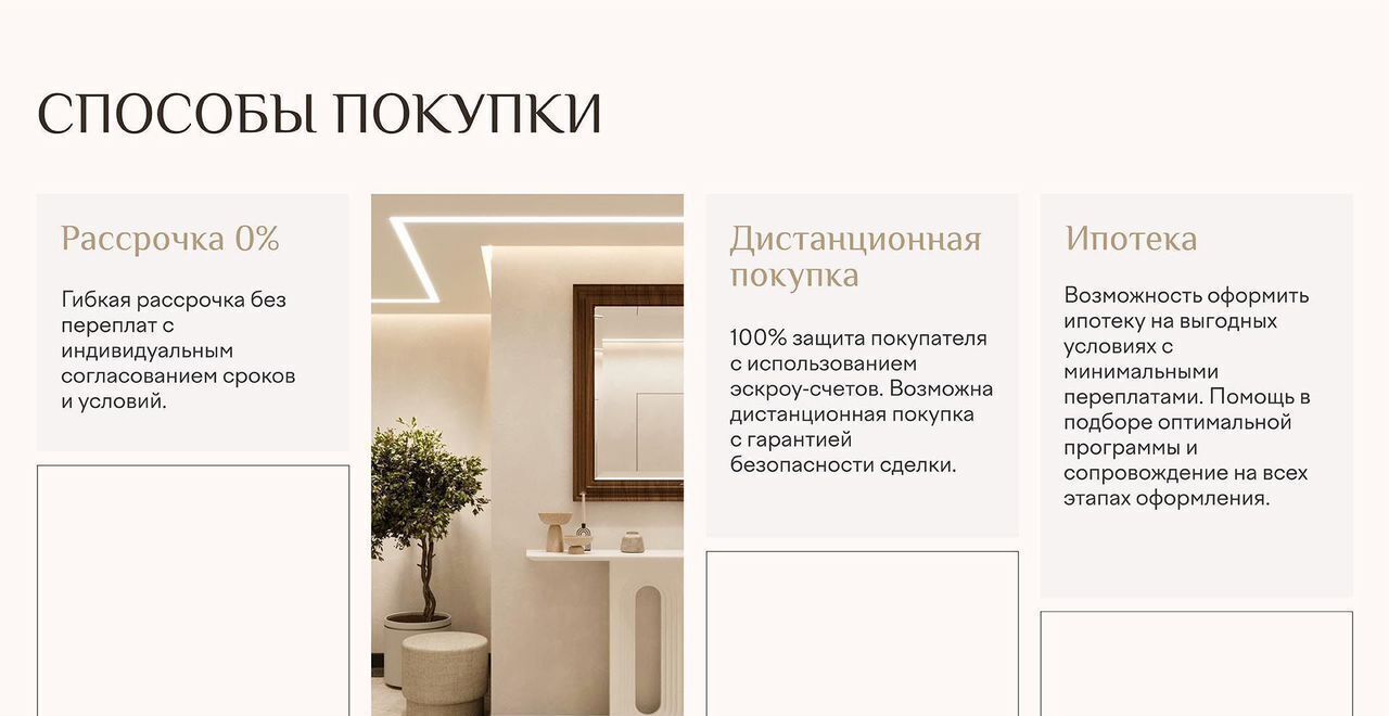квартира р-н Анапский г Анапа ул Верхняя дорога корп. 3 фото 16