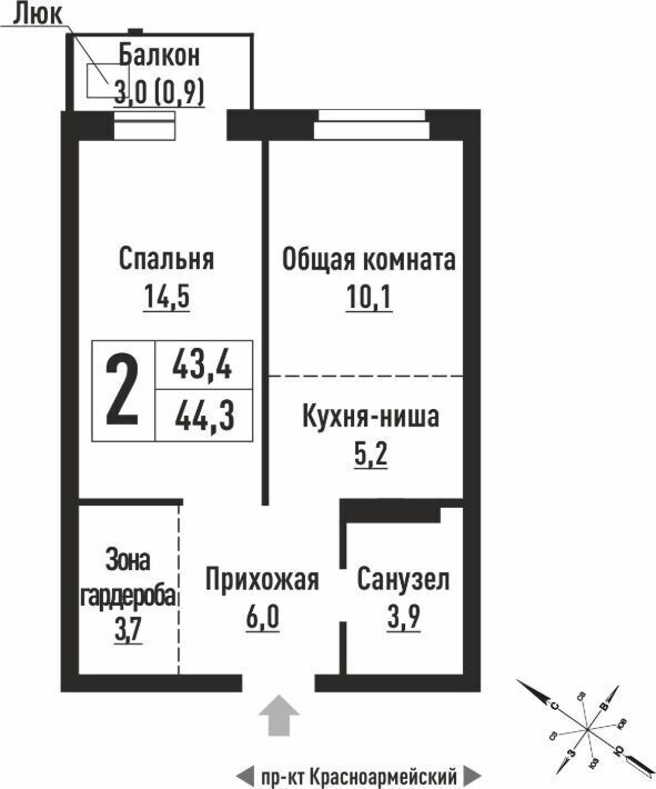 квартира г Барнаул р-н Центральный ул Интернациональная 130 фото 1