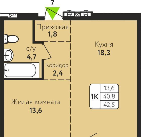 квартира г Барнаул р-н Индустриальный ул Солнечная Поляна 69 фото 1