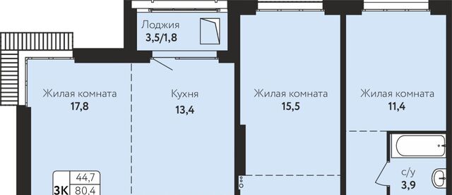 р-н Индустриальный ул Солнечная Поляна 71 фото
