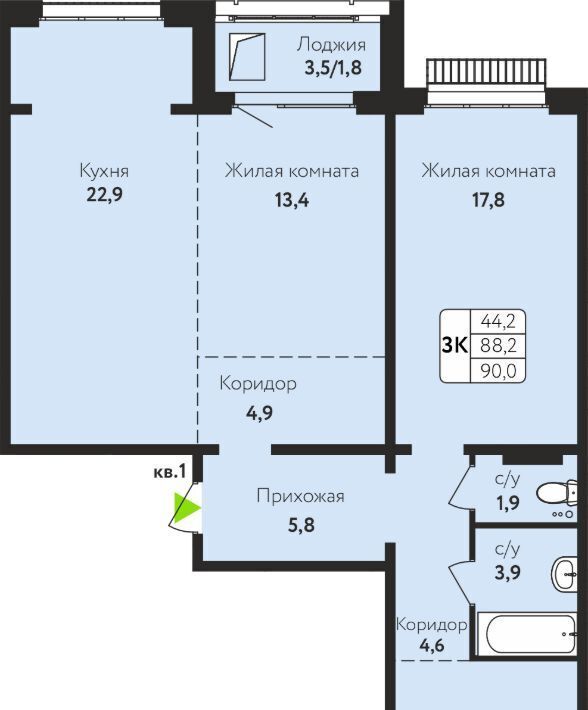 квартира г Барнаул р-н Индустриальный ул Солнечная Поляна 71 фото 1