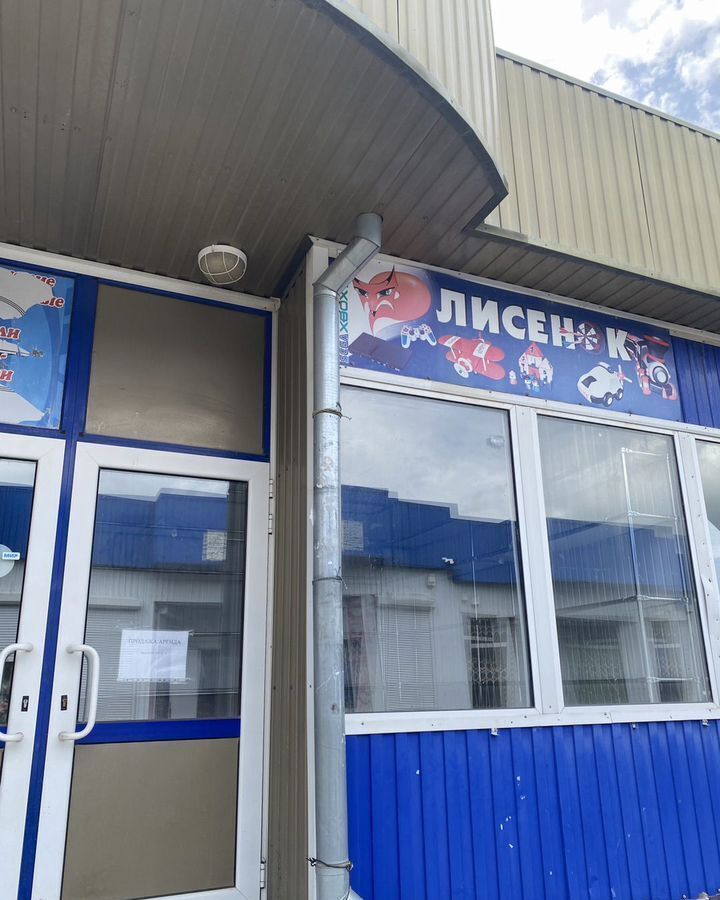 торговое помещение р-н Шпаковский г Михайловск ул Октябрьская 319/10 фото 2