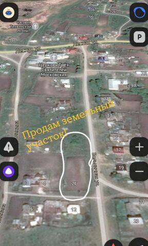 ул Больничная 2г Чебаркульский округ, Тимирязевский фото