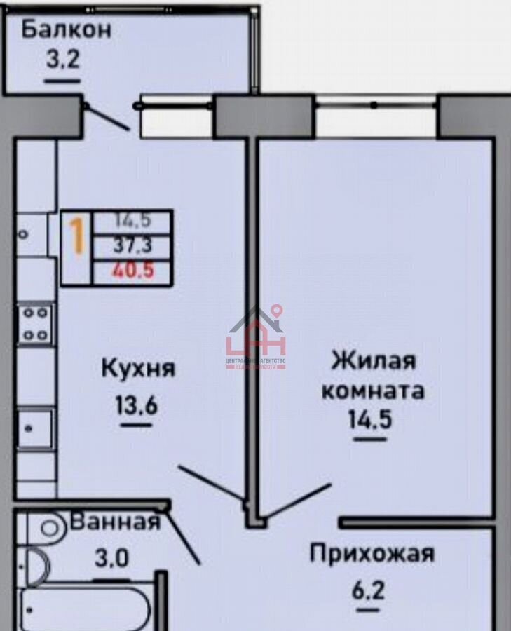 квартира г Ессентуки ул Никольская 27к/5 фото 16