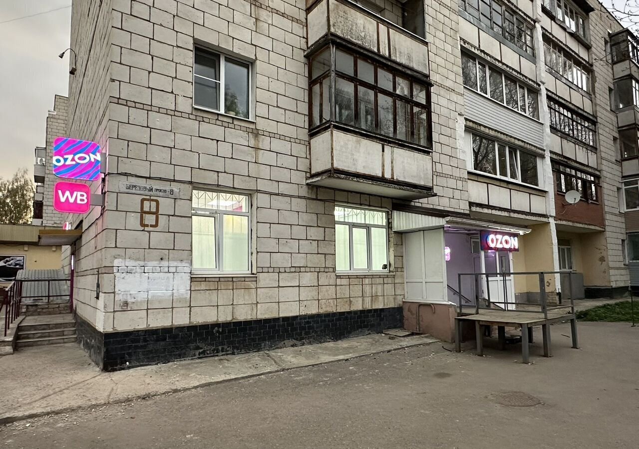 торговое помещение г Кострома р-н Заволжский проезд Березовый 8 мкр-н Малышково фото 1