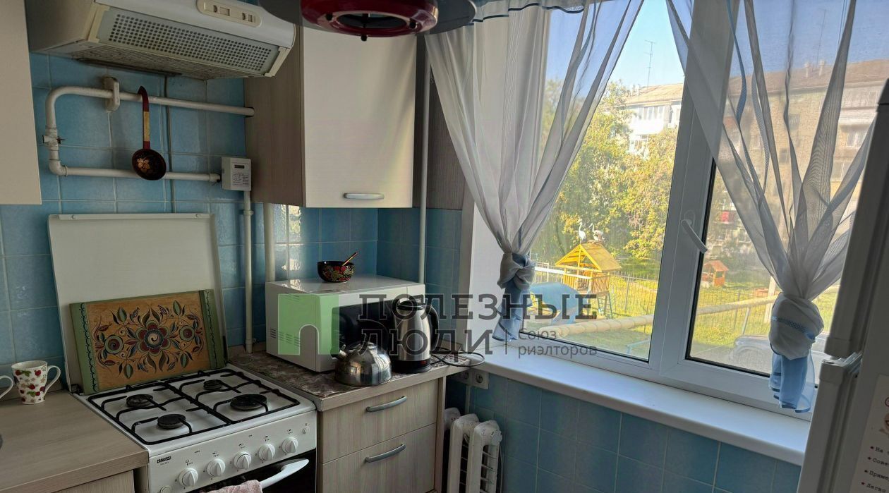 квартира г Курган ул Войкова 24 фото 10