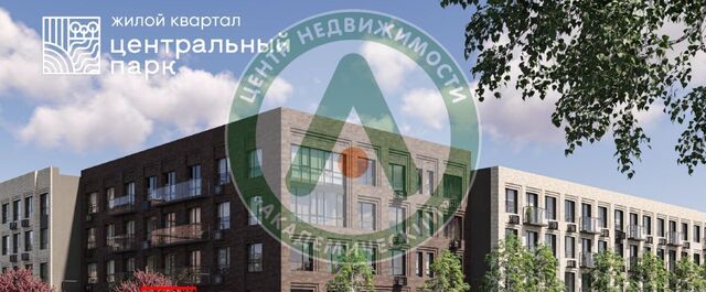 свободного назначения Чкаловская ул Амундсена 165 фото