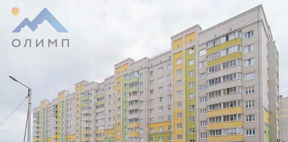 квартира г Вологда ул Лётчика Каберова 1а фото 15