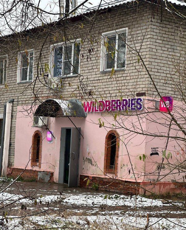 свободного назначения г Гусь-Хрустальный ул Фрезерная 2/10 фото 1