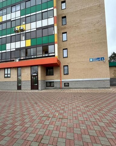 офис р-н Комсомольский 1-й комплекс ГЭС Республика Татарстан Татарстан, 15Б фото