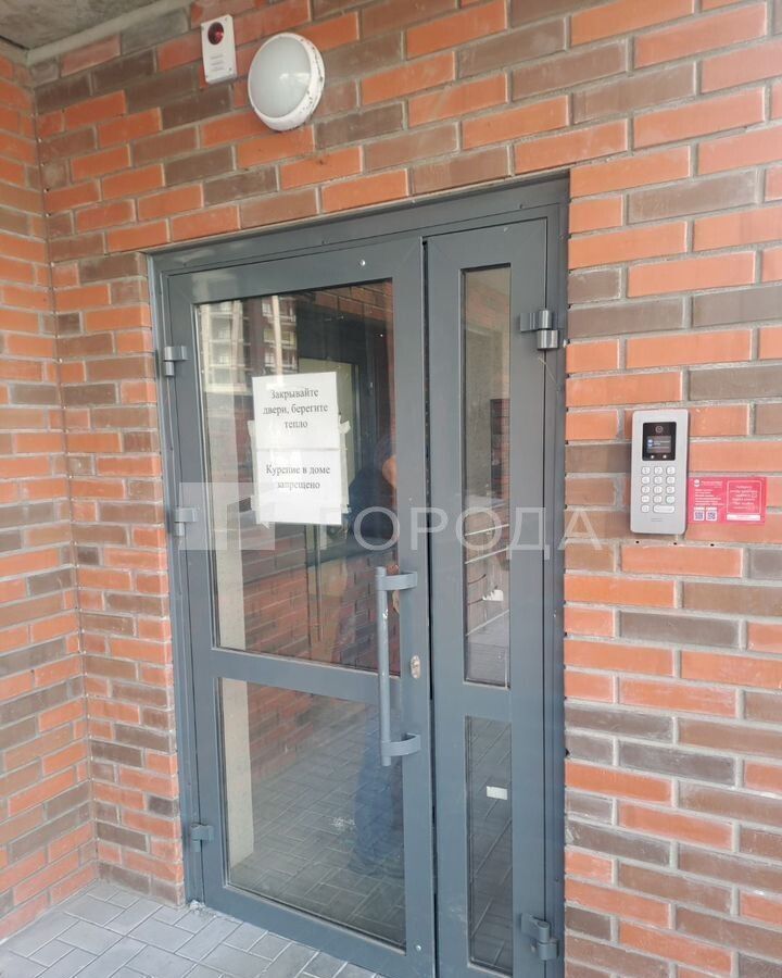 квартира г Новосибирск мкр Закаменский р-н Октябрьский Берёзовая роща 16 фото 19
