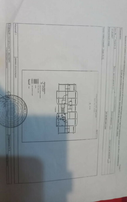 квартира г Брянск рп Радица-Крыловка Бежицкий район ул братьев Ткачевых 5 фото 5