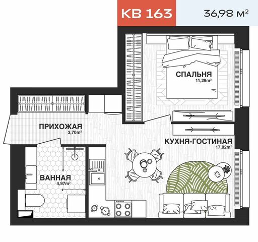 р-н Октябрьский Российская жилой дом фото