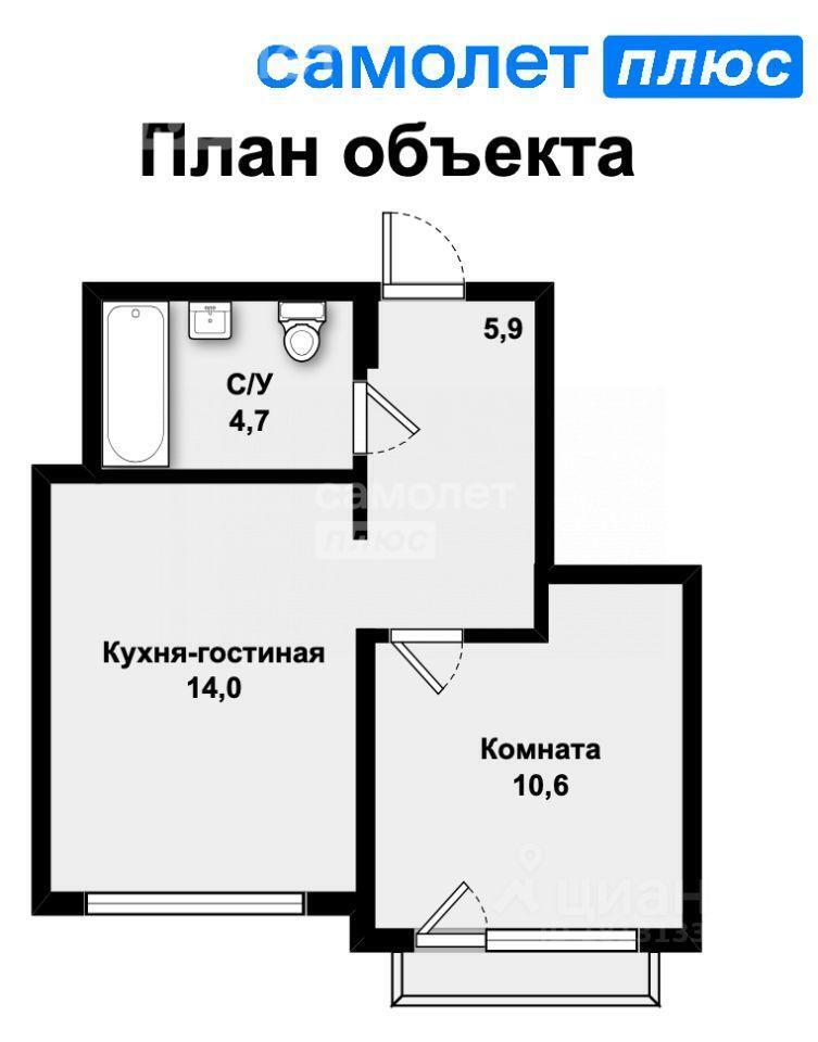 квартира г Екатеринбург ул Шаумяна фото 2