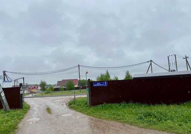 59 км, ДТСН Малинки-2, Новорязанское шоссе фото