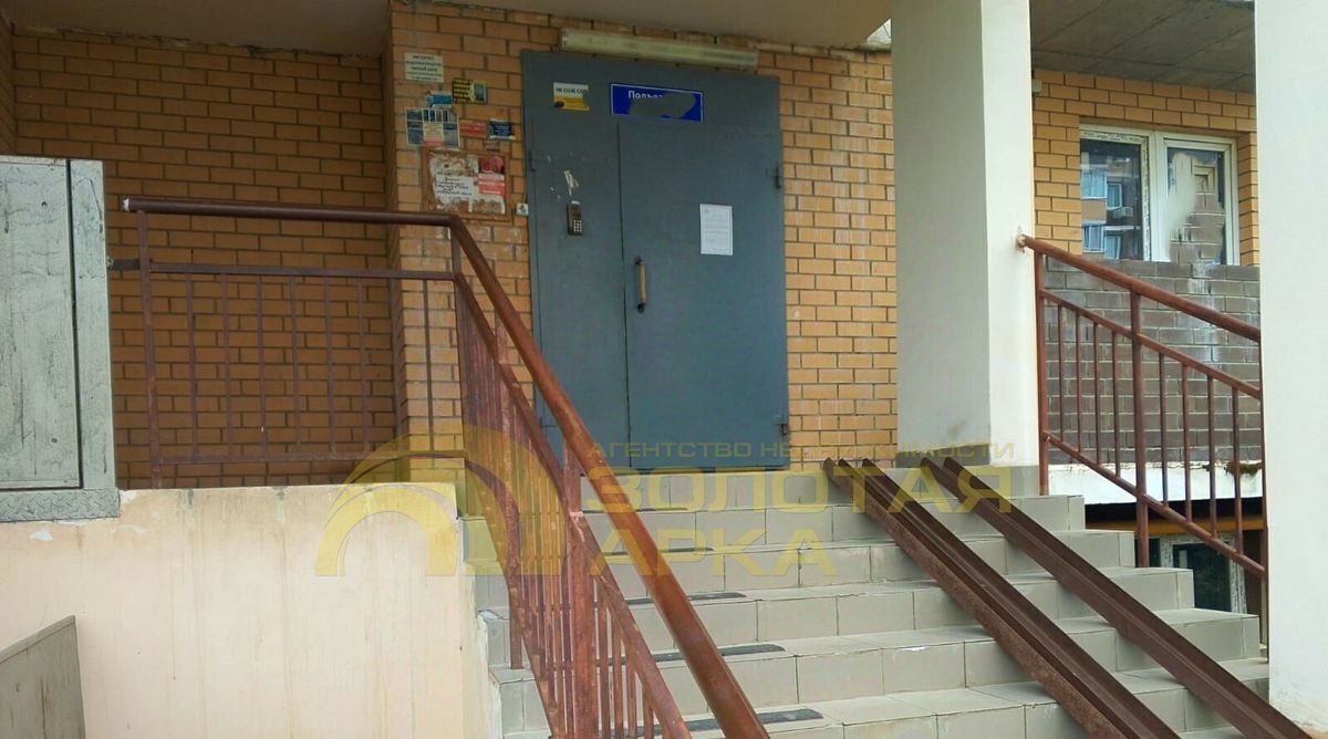 квартира р-н Темрюкский г Темрюк ул Анджиевского 3вк/1 ЖК «Возрождение» Темрюкское городское поселение фото 2