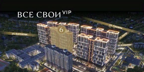 квартира г Краснодар р-н Центральный ул Колхозная 5/2к 3 фото 2