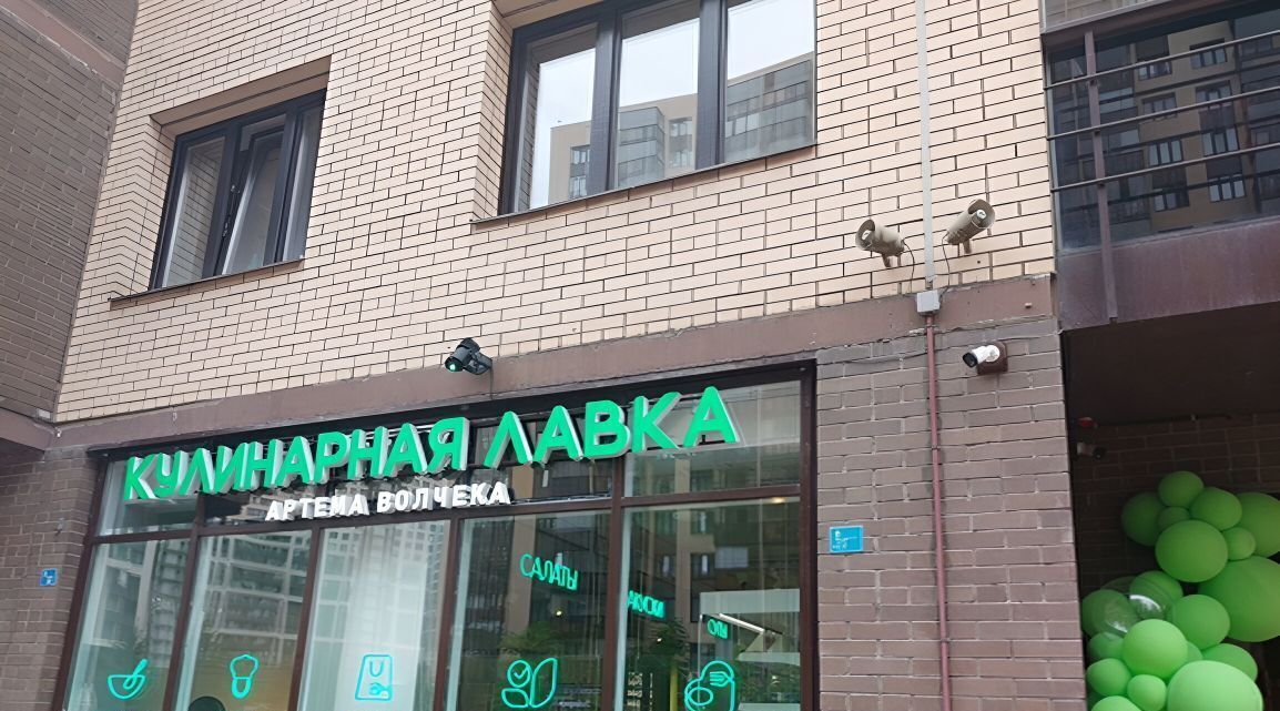 торговое помещение р-н Всеволожский г Мурино б-р Менделеева 5к/1 фото 2