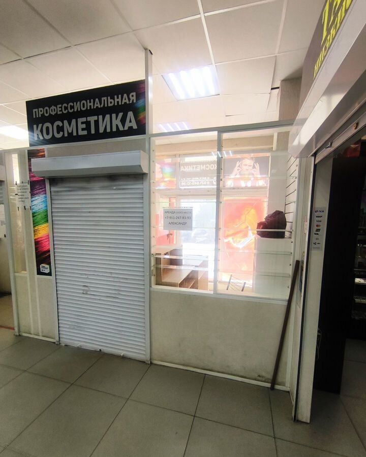 свободного назначения г Санкт-Петербург р-н Красносельский ул Пионерстроя 4 фото 2