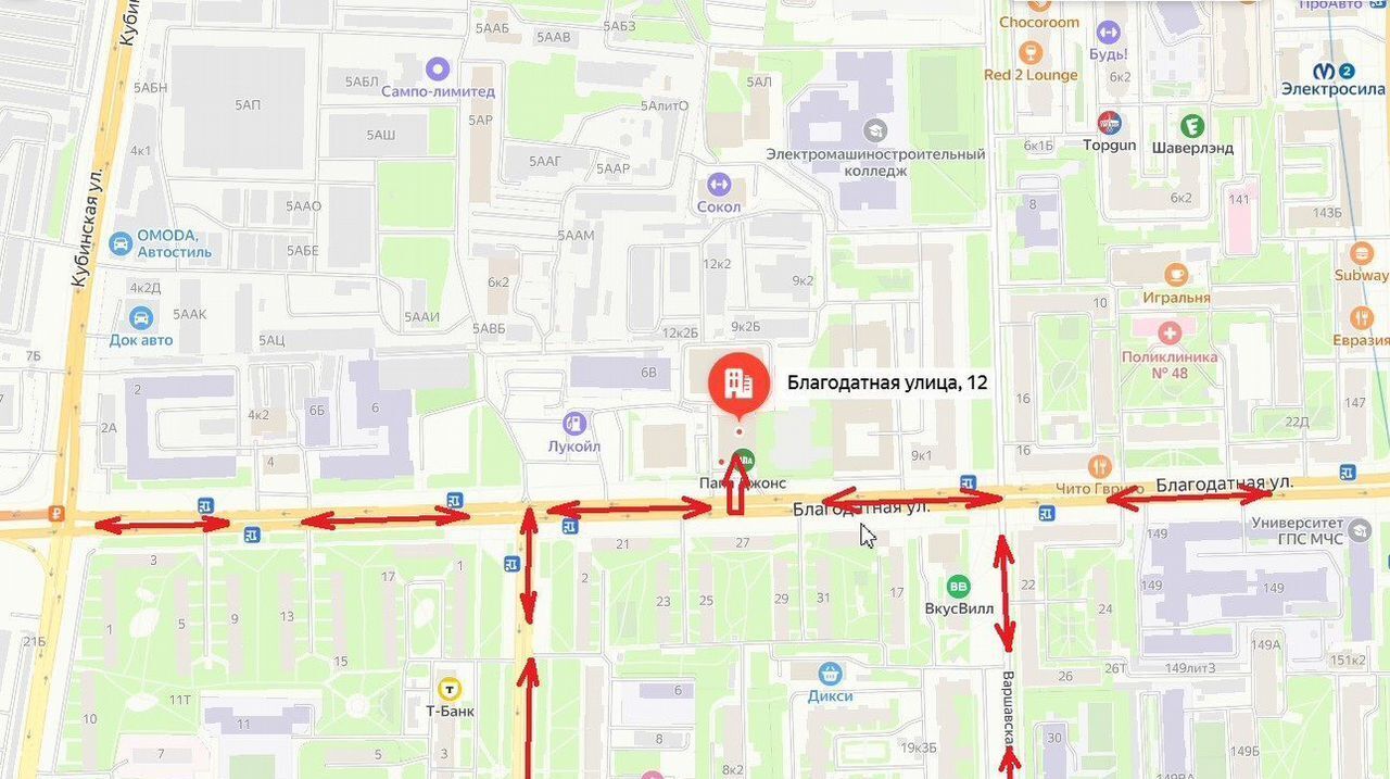 свободного назначения г Санкт-Петербург метро Электросила ул Благодатная 12 фото 12