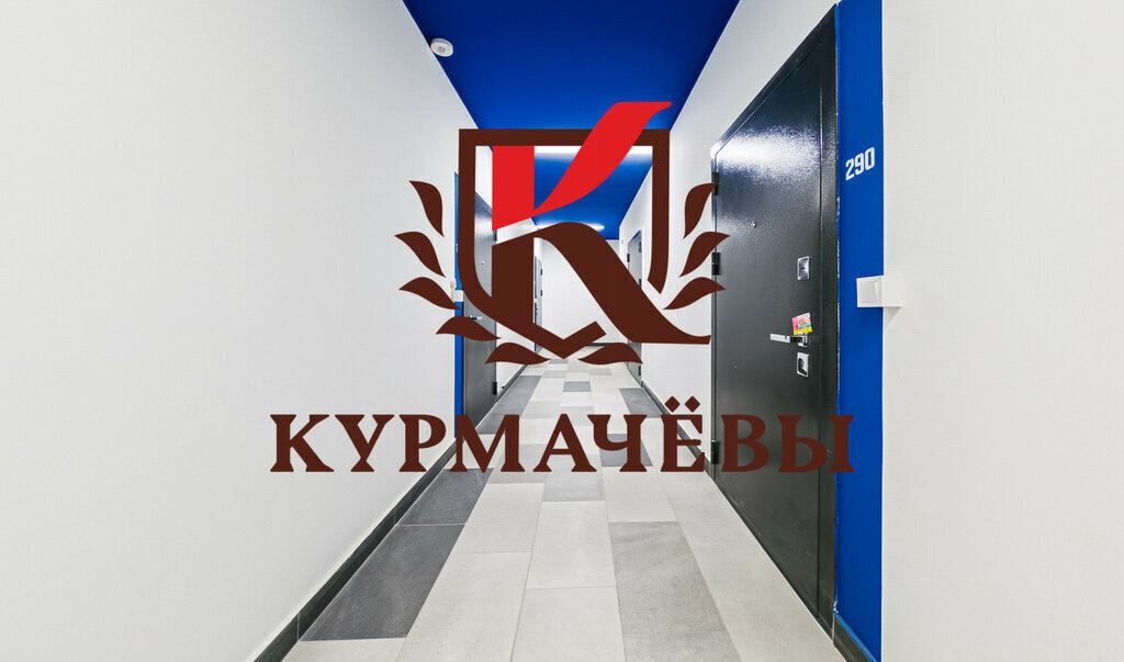 квартира г Екатеринбург Ботаническая ул Машинная 31е фото 20