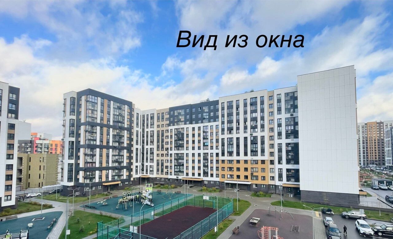 квартира г Москва п Сосенское д Столбово пр-кт Куприна 36 к 2 / деревня Столбово, к 8 фото 10