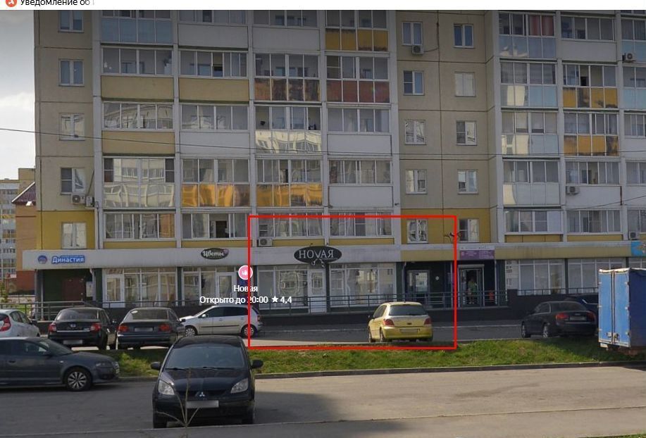 свободного назначения г Челябинск р-н Центральный ул Петра Сумина 8 фото 7