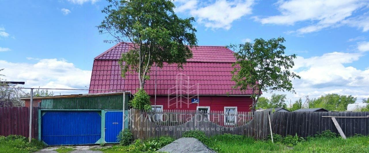 дом г Челябинск р-н Советский ул Панфиловцев фото 3