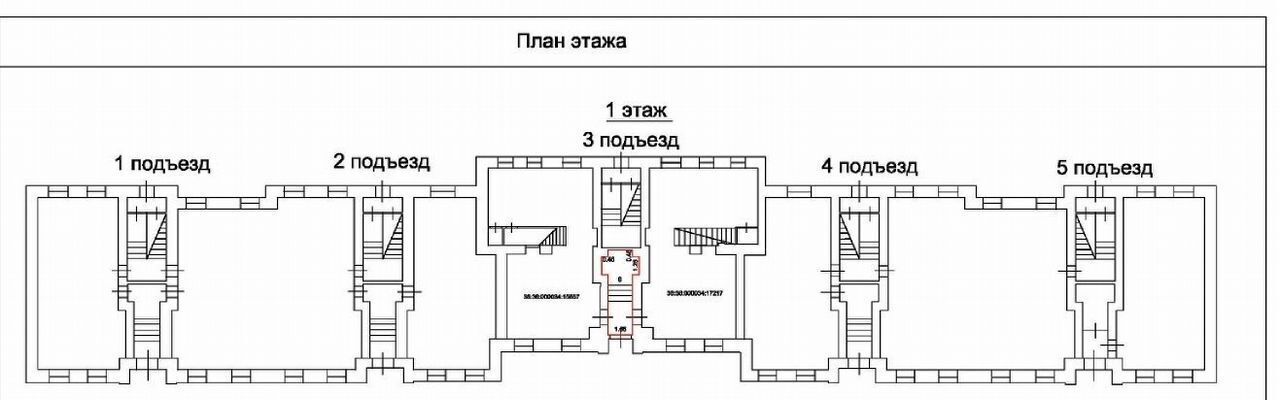 общепит, отдых г Иркутск р-н Правобережный ул Ленина 9 фото 19